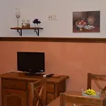 El Patio I