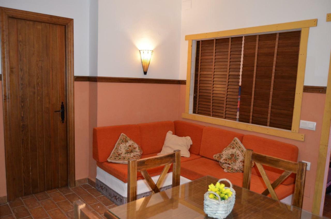 El Patio I